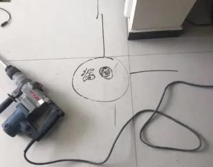 爱民测漏水公司专业分享下使用专业仪器检测家中漏水案例